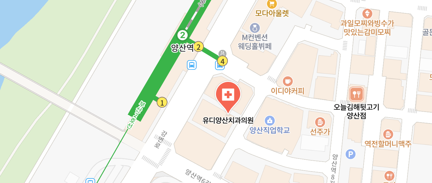유디양산치과의원