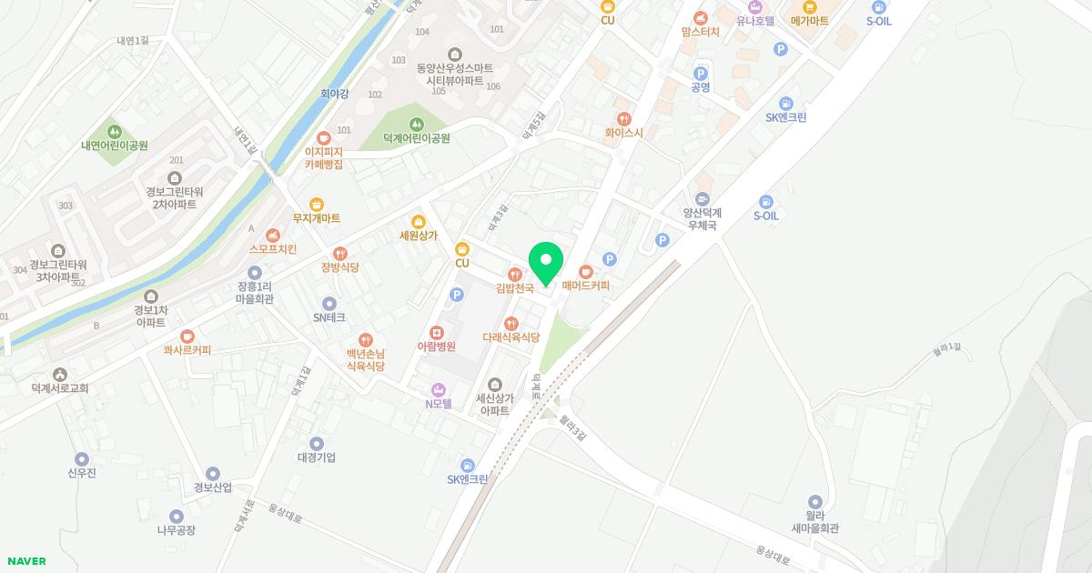 이의원