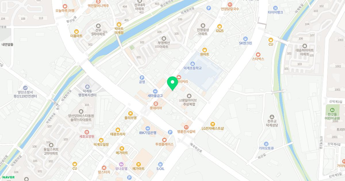 임병원마취통증의학과의원