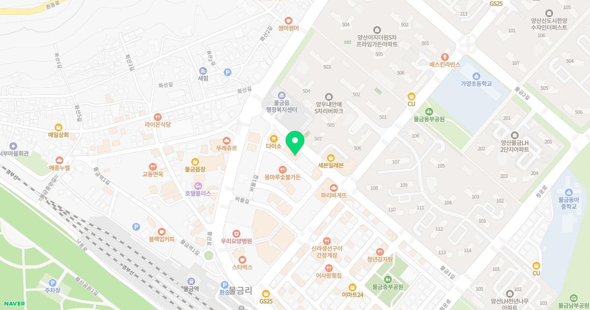 장춘한의원