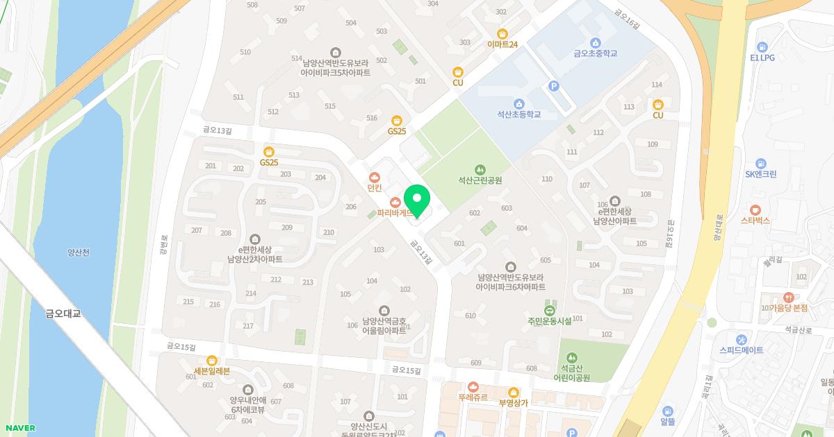 정다운의원