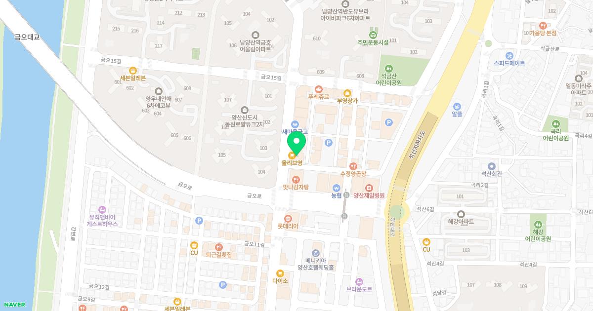 채움치과의원