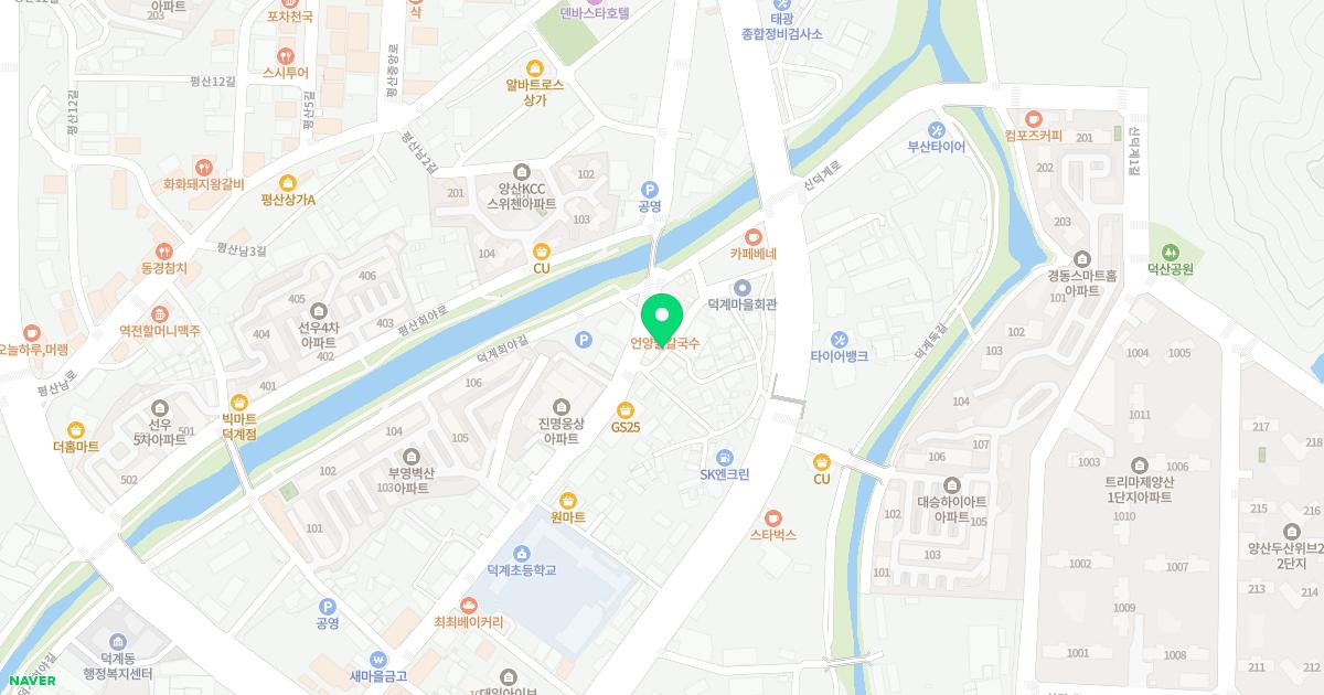 최선용소아청소년과의원