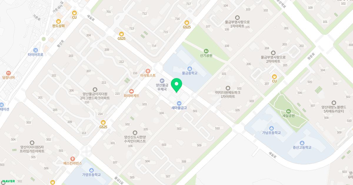 코앤이비인후과의원