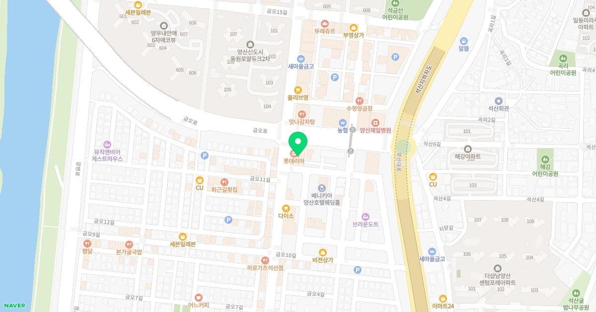 하늘연치과의원