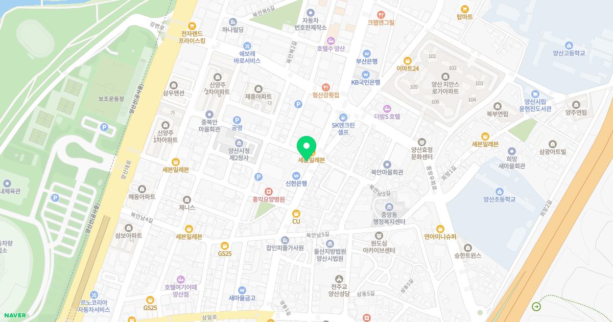 하얀치과의원
