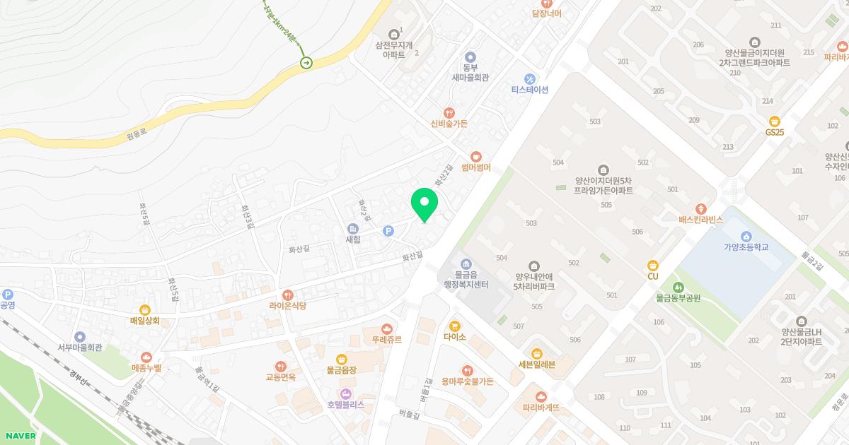 현대중앙마취통증의학과의원