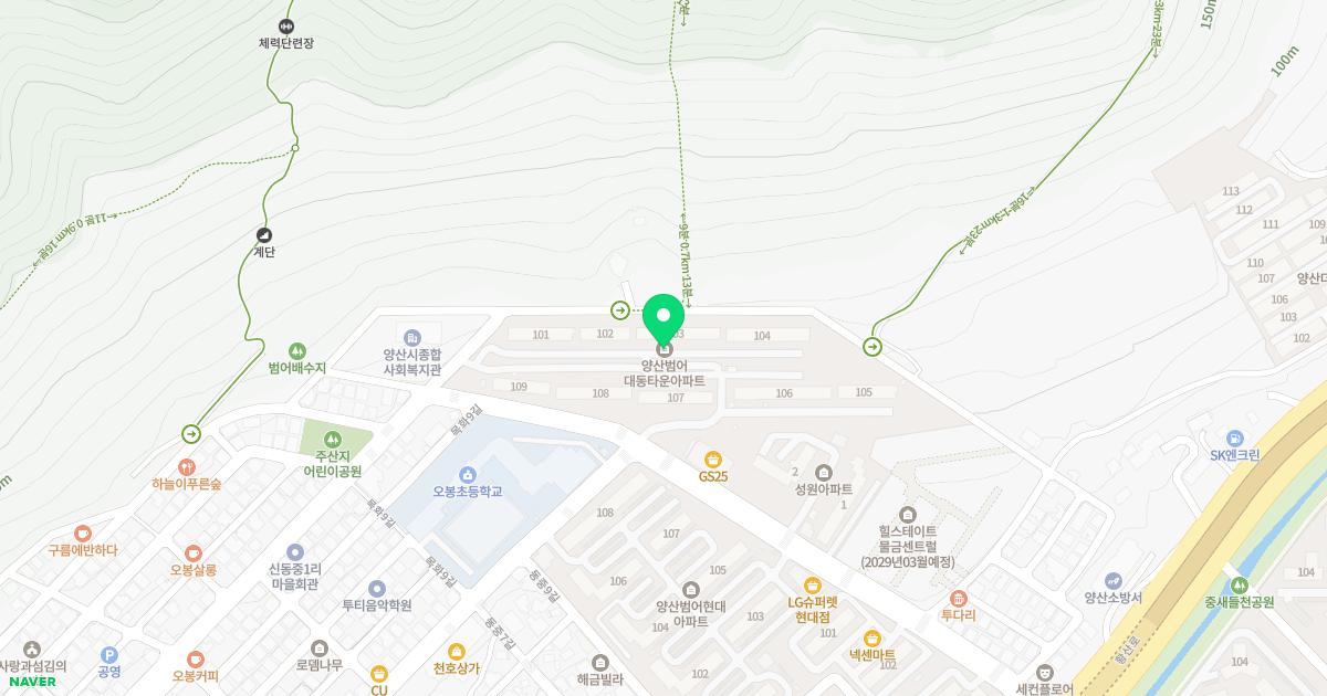 홍이부부치과의원