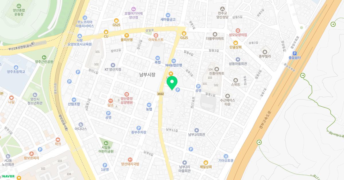 다모아한의원