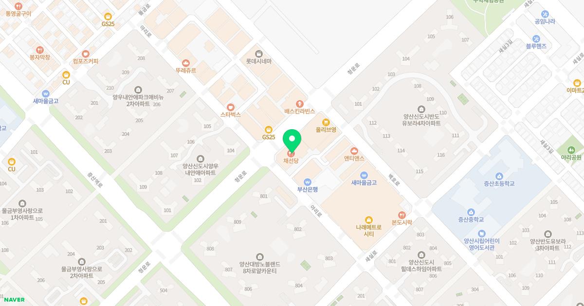 락희생생한의원