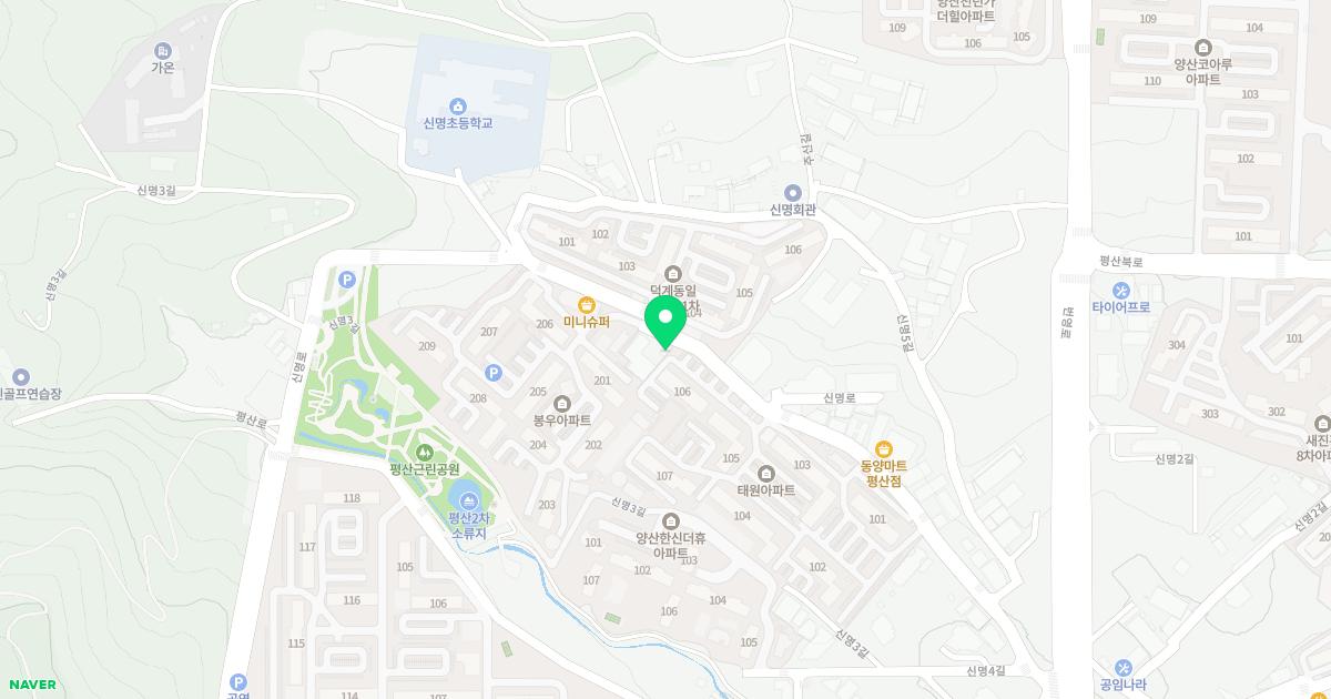 명가의원