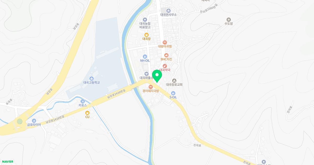 대통한의원