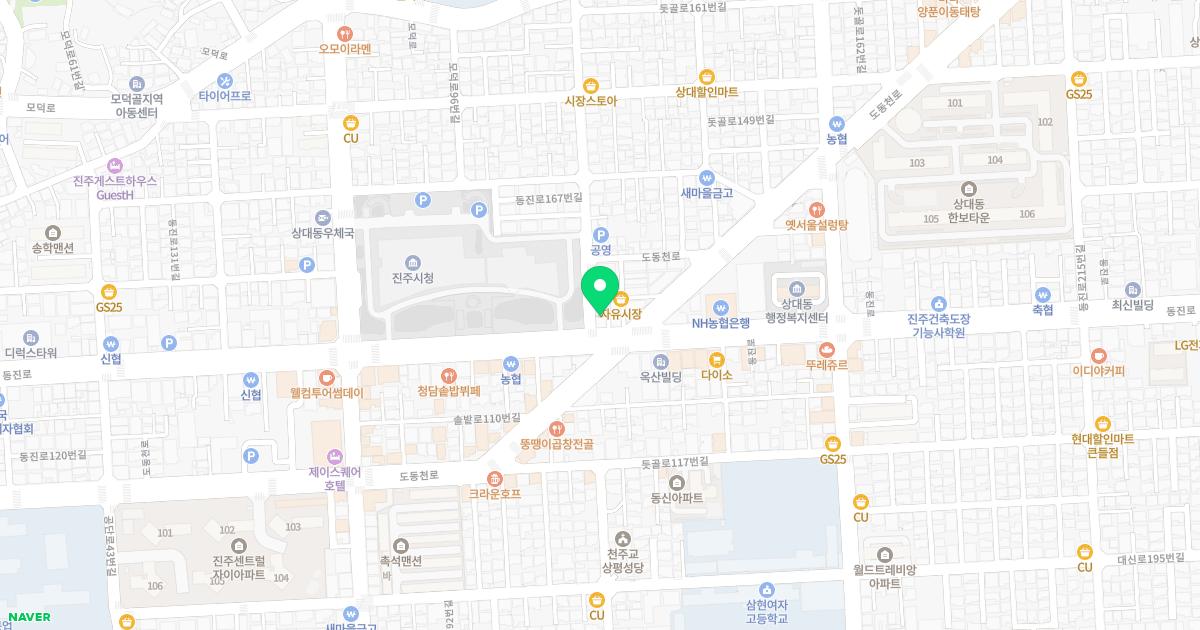 도동치과의원