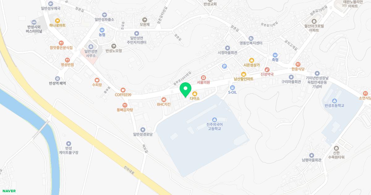 동락한의원
