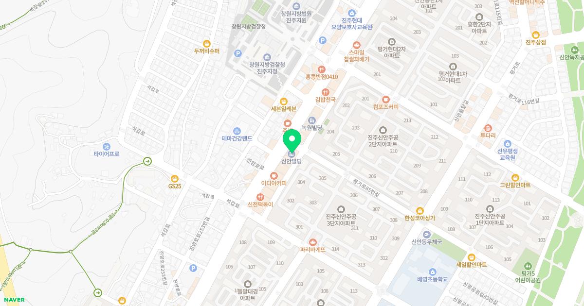 드림한의원
