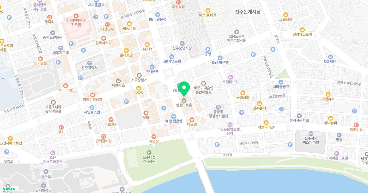 리치과의원