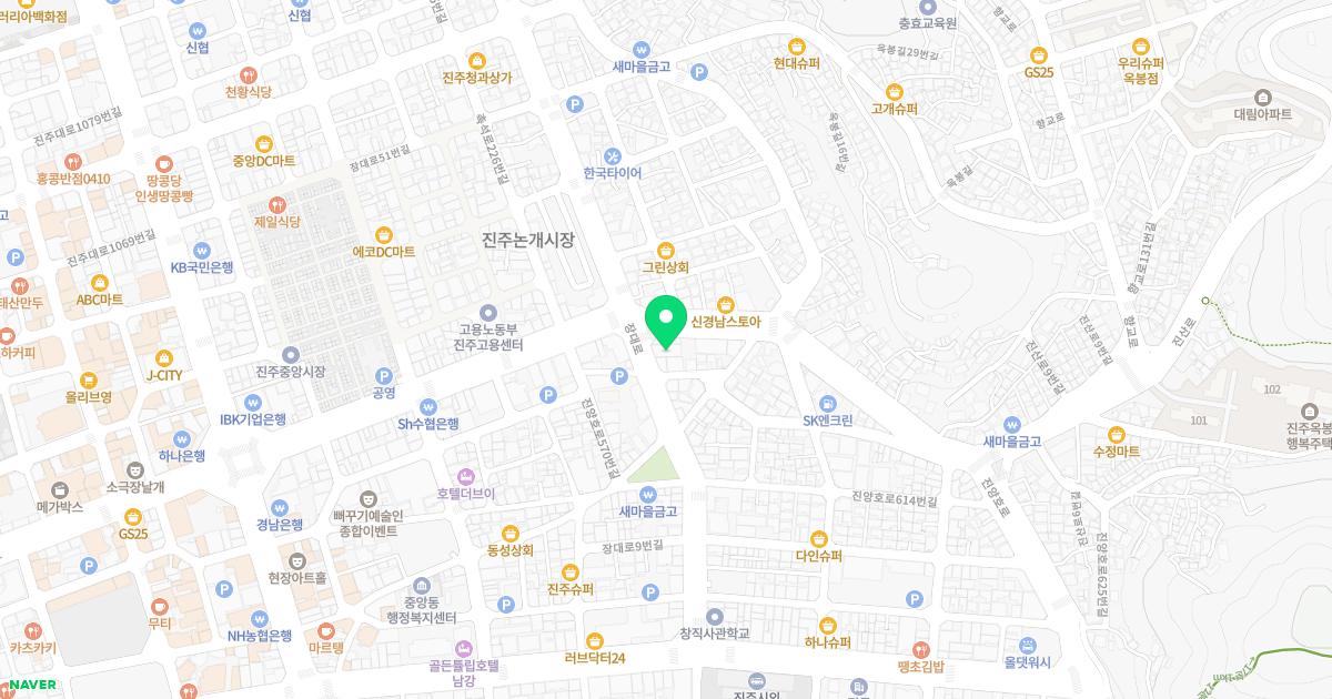 명한의원