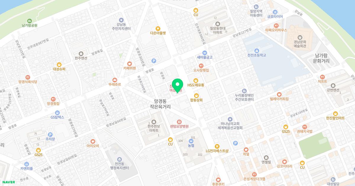 미래아동병원