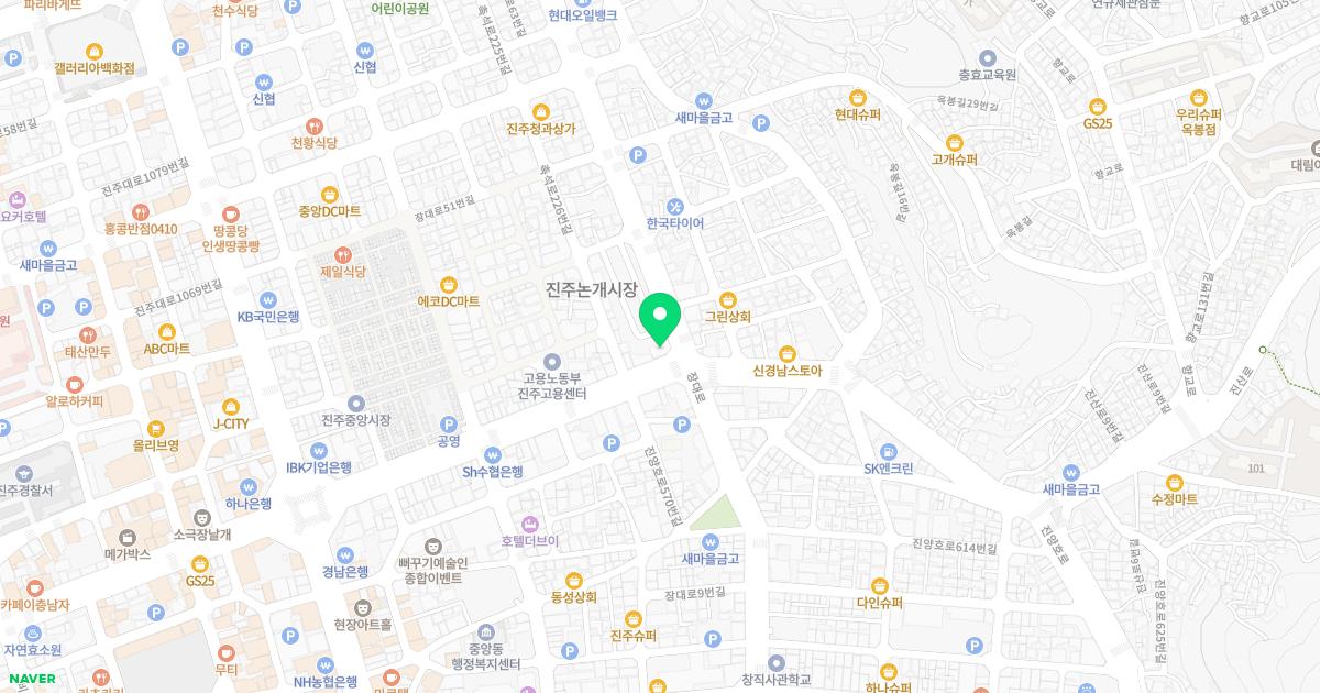 박성민한의원