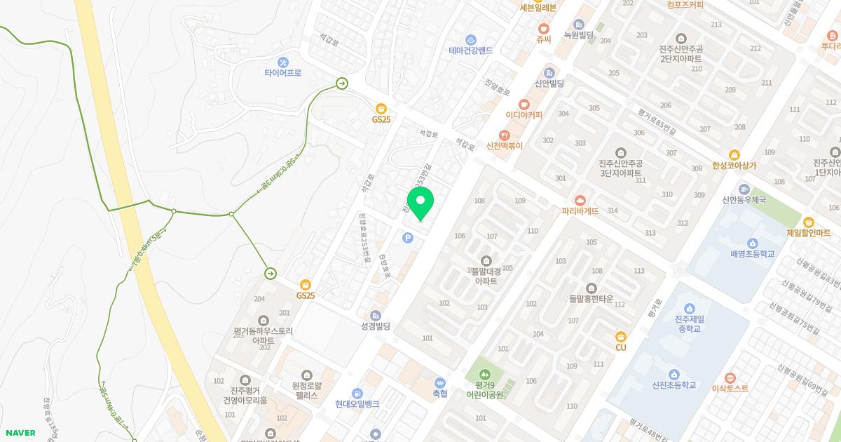 보람산부인과의원