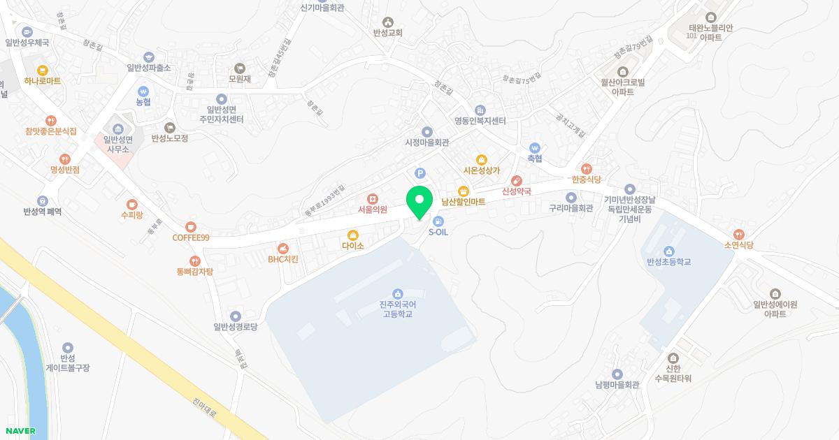 삼일의원