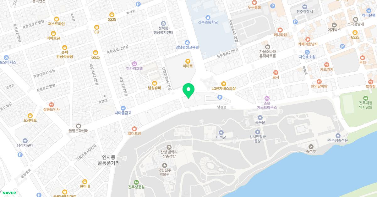 서부보건지소
