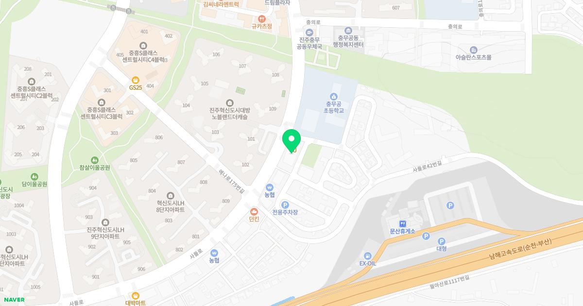수이비인후과의원