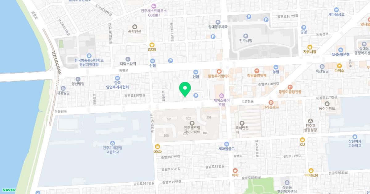 신선경소아청소년과의원