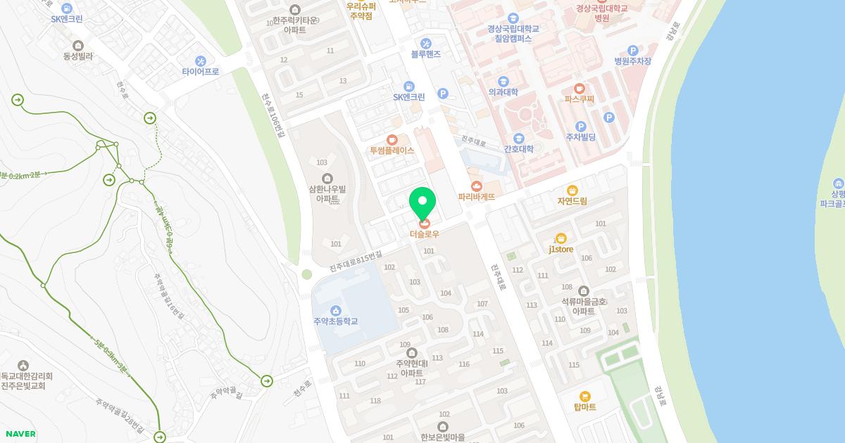 우리한의원