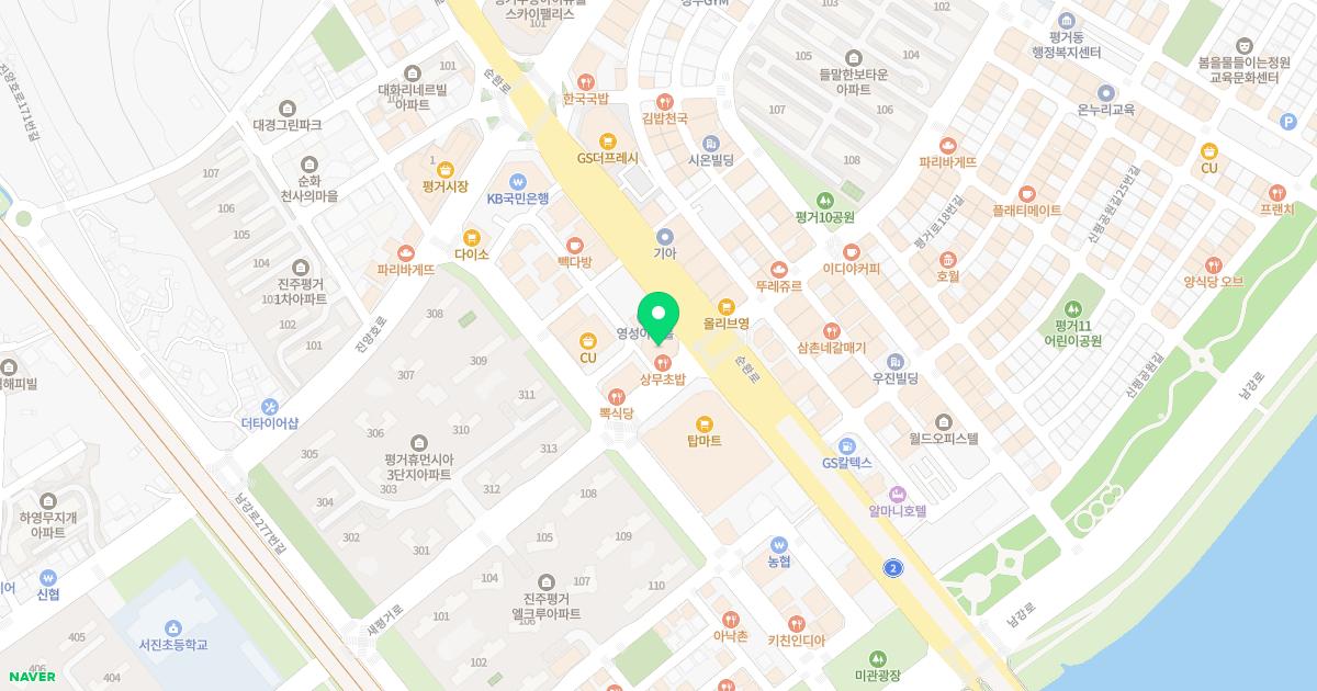임종범이비인후과의원