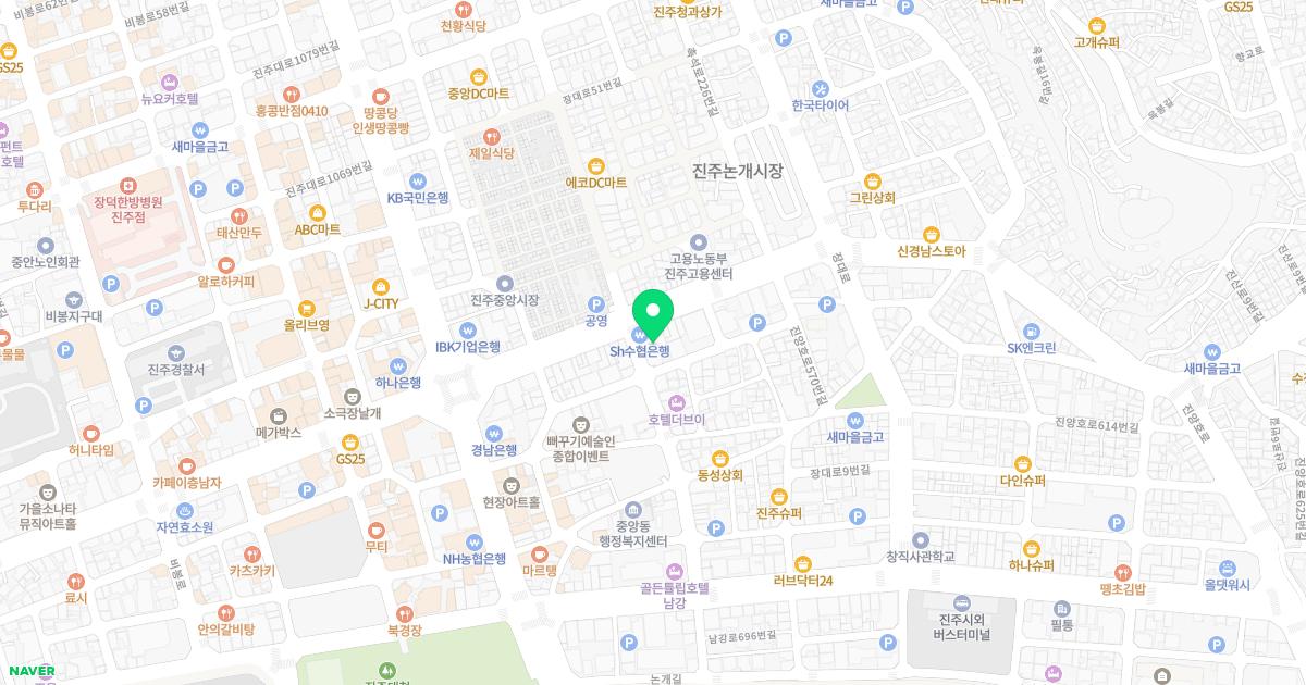 정앤남정형외과의원
