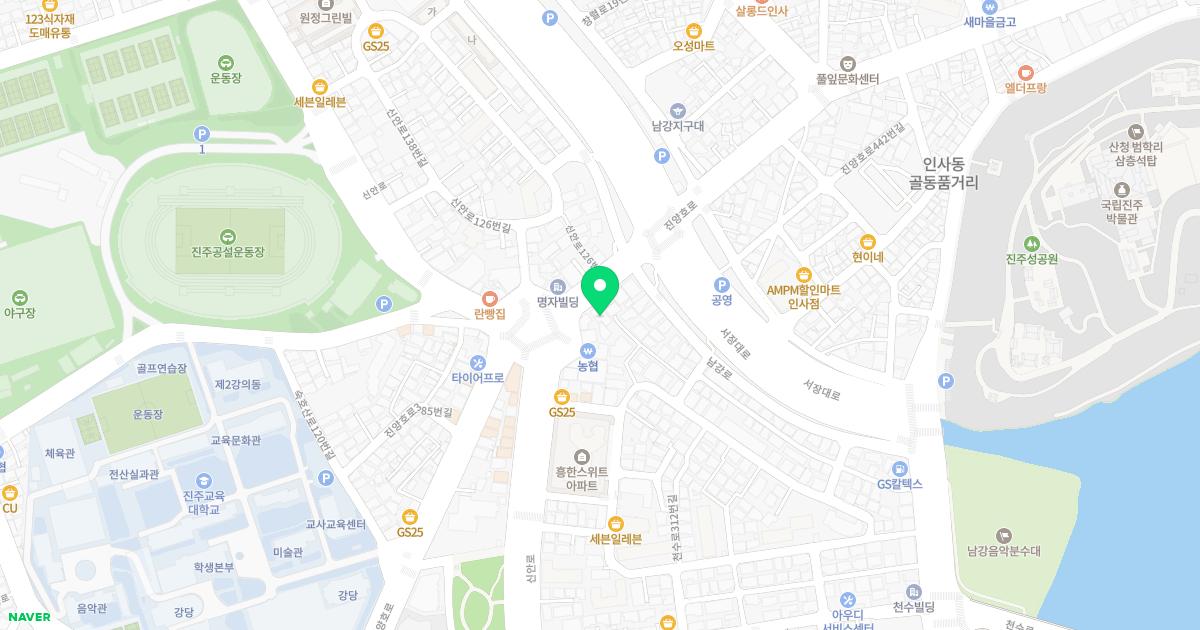 정한의원
