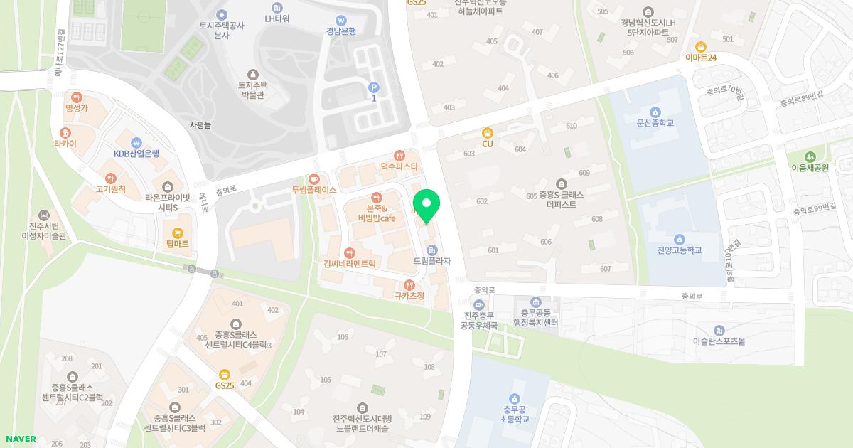 제일안과의원