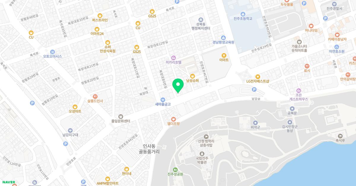 제일편한내과의원