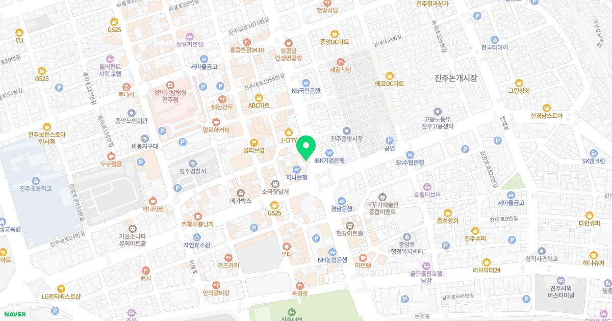진주이비인후과의원