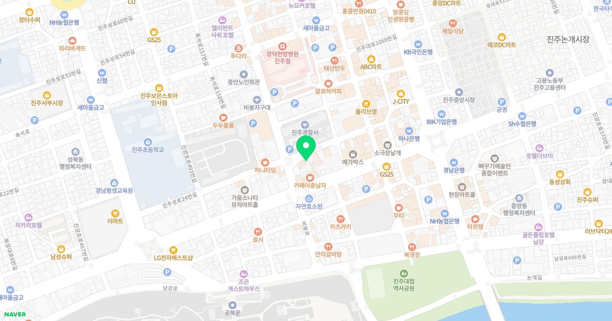 최한의원