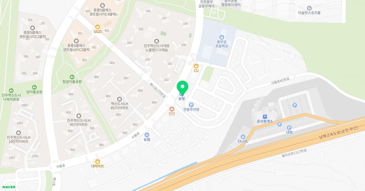 튼튼한정형외과의원