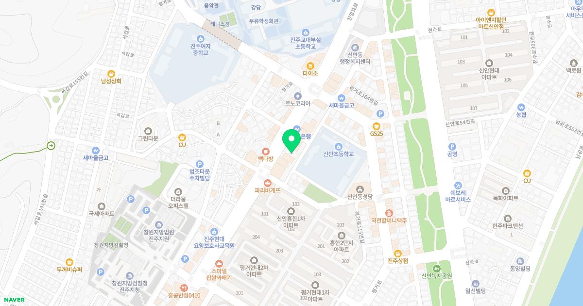 구태용한의원