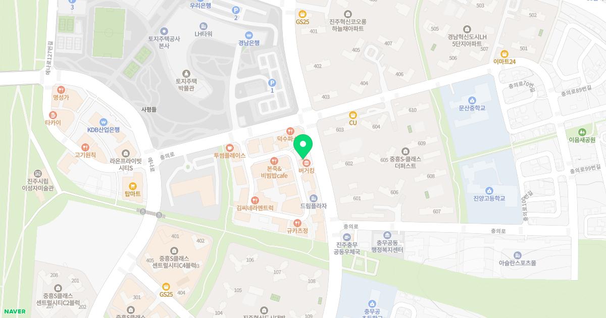 혁신이비인후과의원
