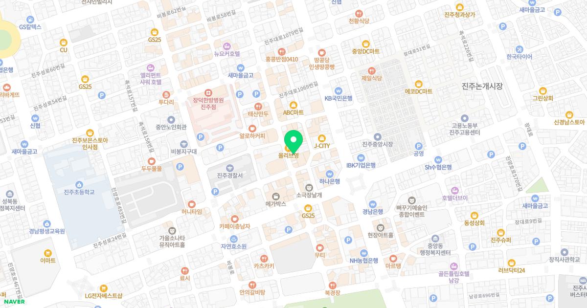 김안과의원