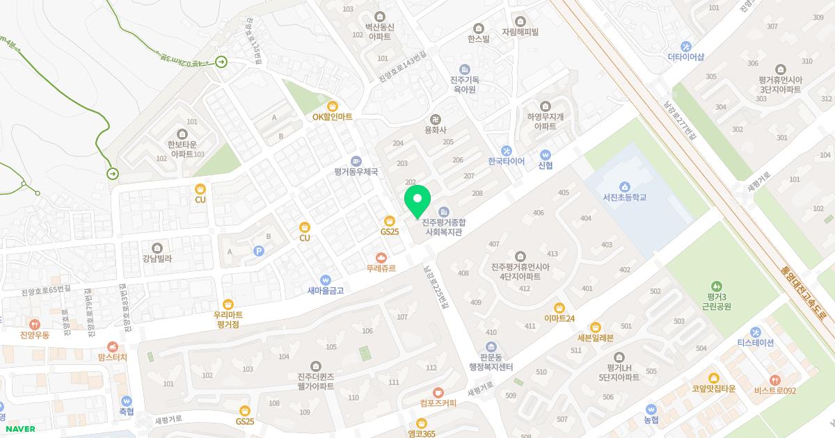 늘푸른의원