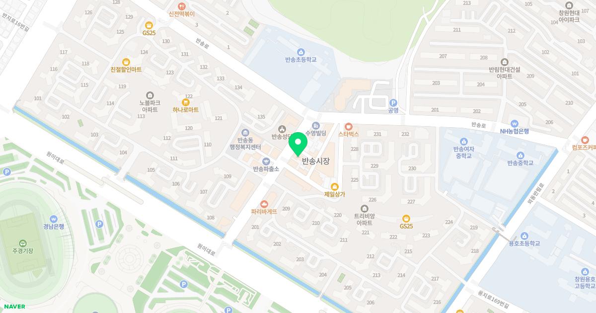 참사랑소아청소년과의원