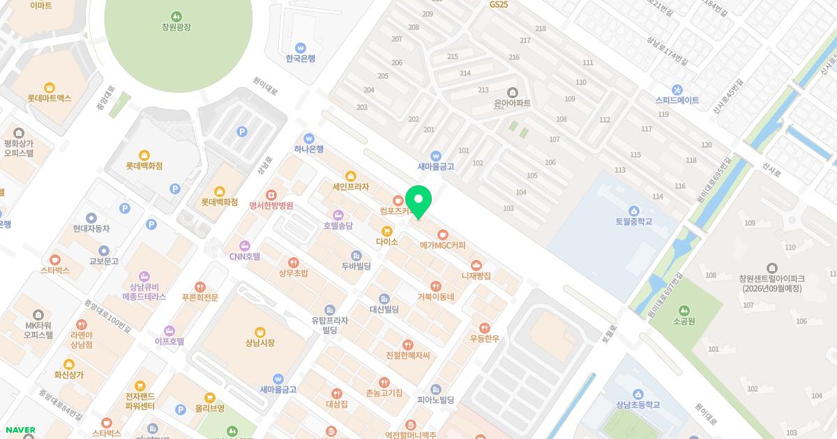 창원연합내과영상의학과의원