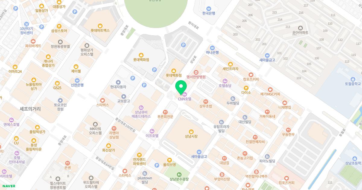 처음부터구강내과치과의원