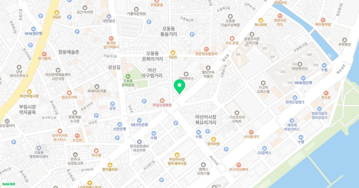 최내과의원
