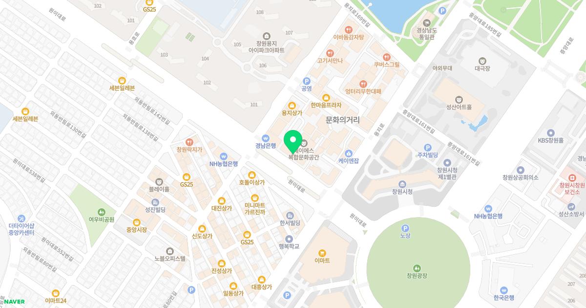 최연극내과의원