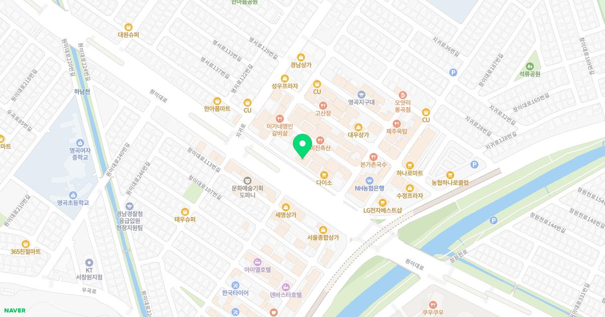 팽봉기정형외과의원