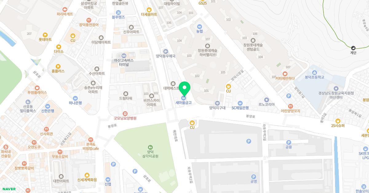 김제원내과의원