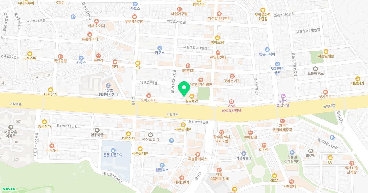 한미항외과의원