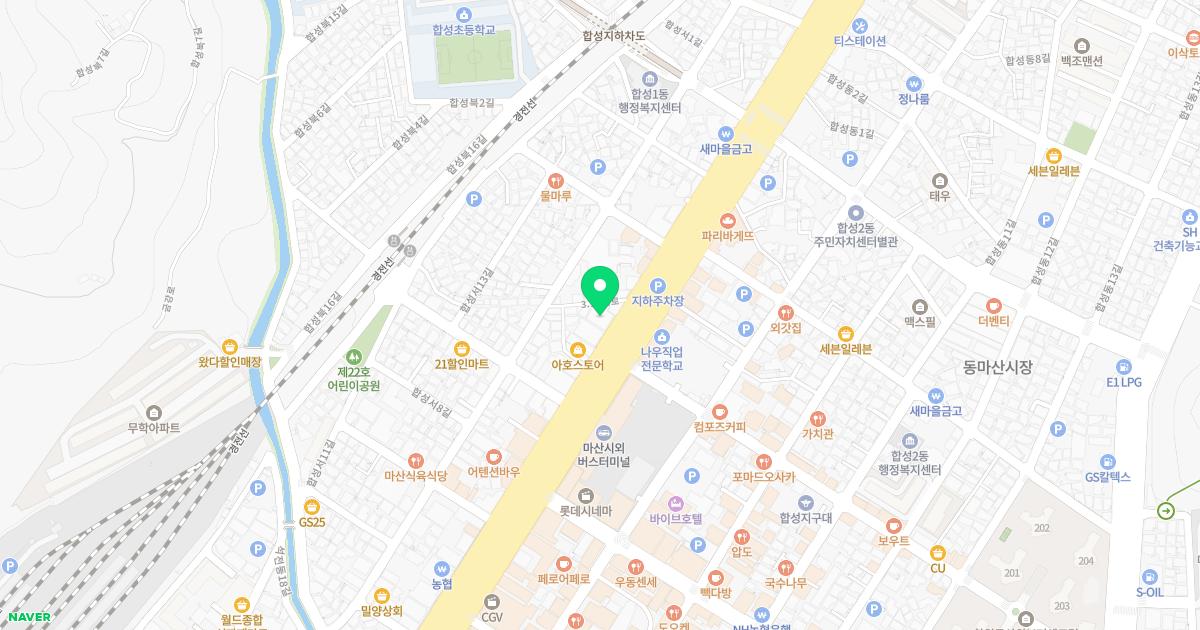 김진구내과의원